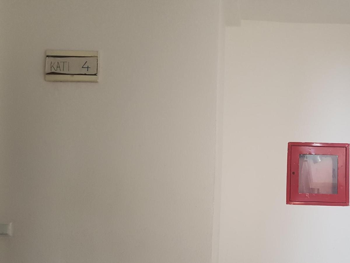 Redon Apartment Пристина Екстериор снимка